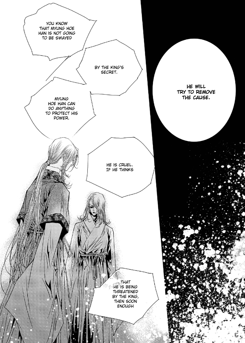 Yeonmo Chapter 40 page 39 - Chapter 40