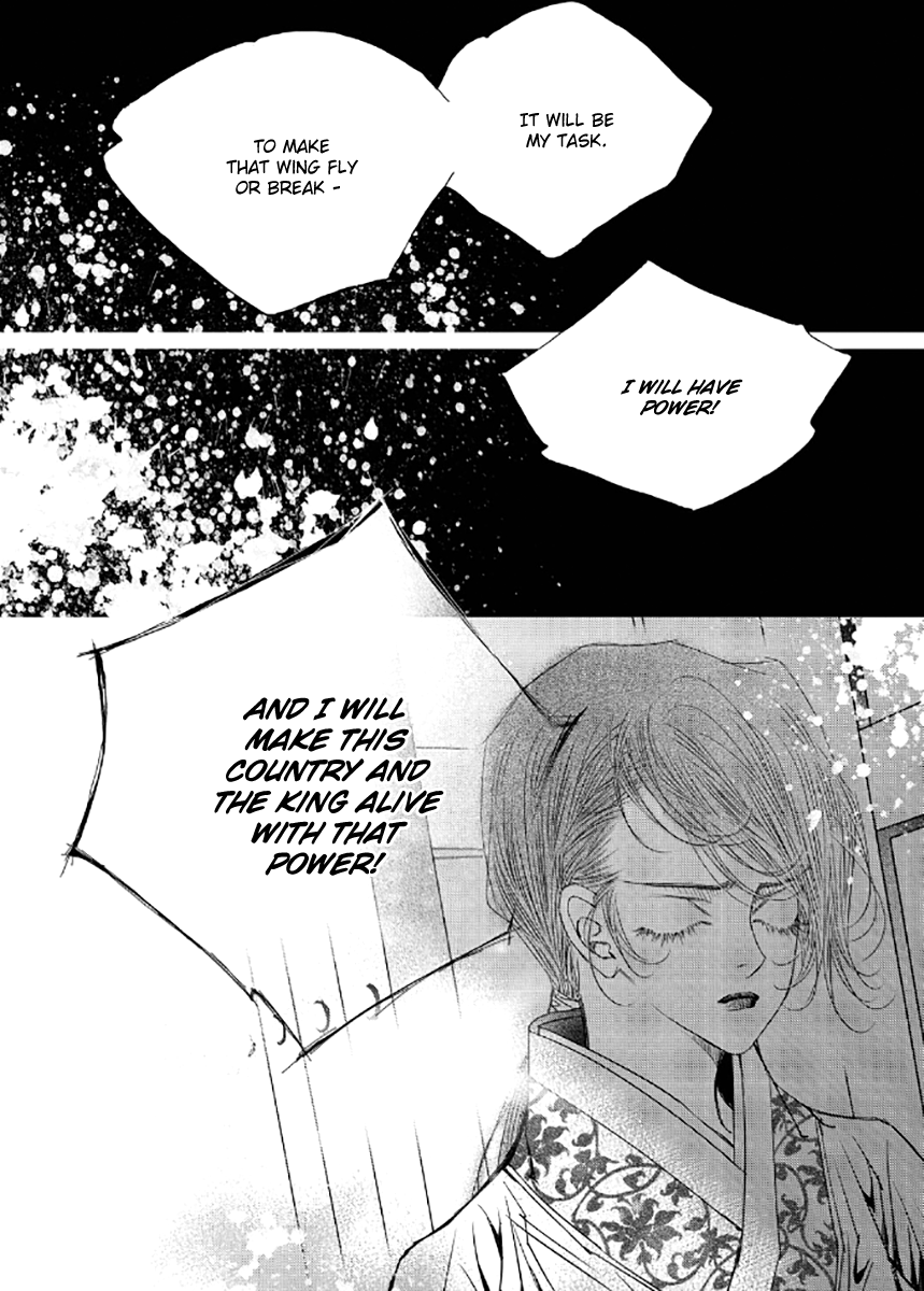 Yeonmo Chapter 40 page 43 - Chapter 40