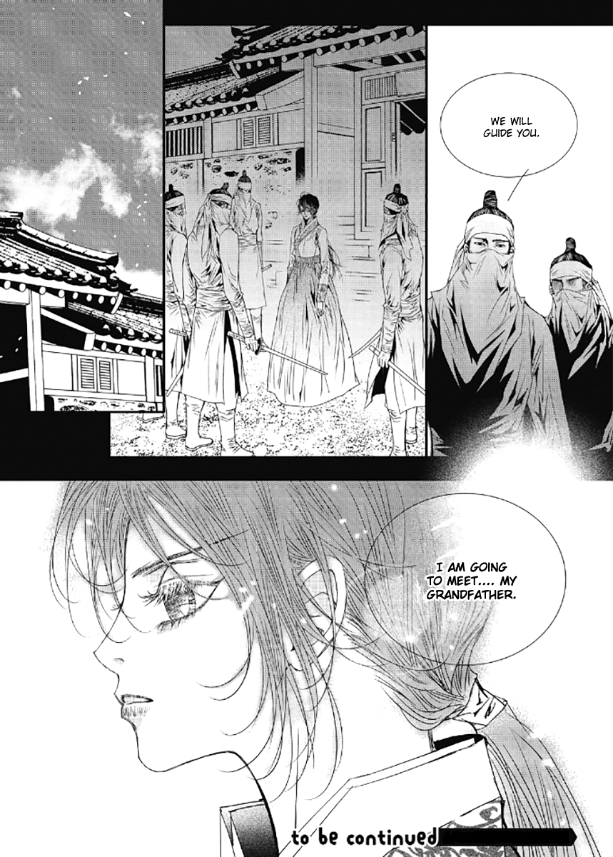 Yeonmo Chapter 40 page 44 - Chapter 40