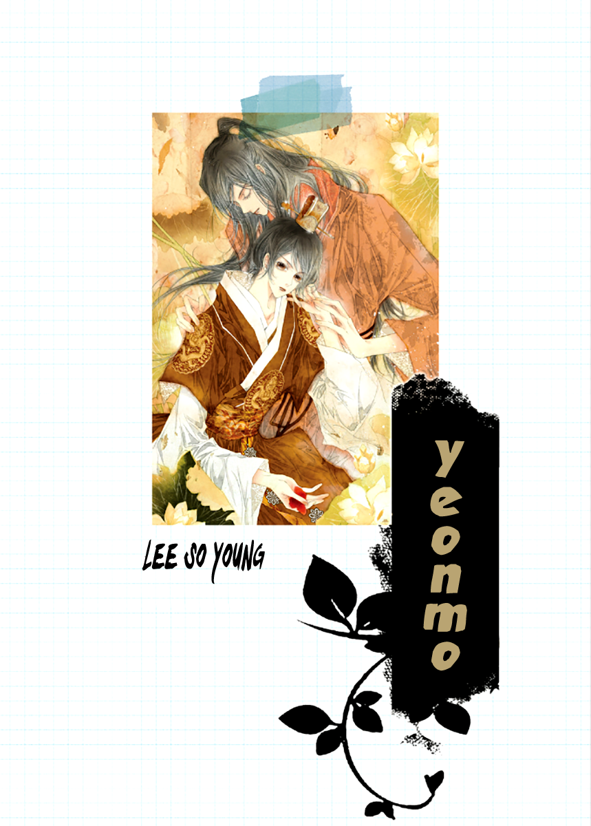 Yeonmo Chapter 40 page 5 - Chapter 40