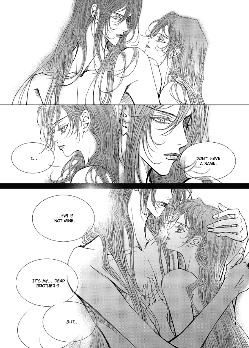 Yeonmo Chapter 40 page 8 - Chapter 40