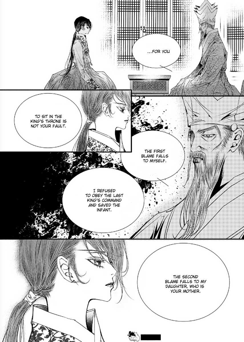 Yeonmo Chapter 41 page 12 - Chapter 41
