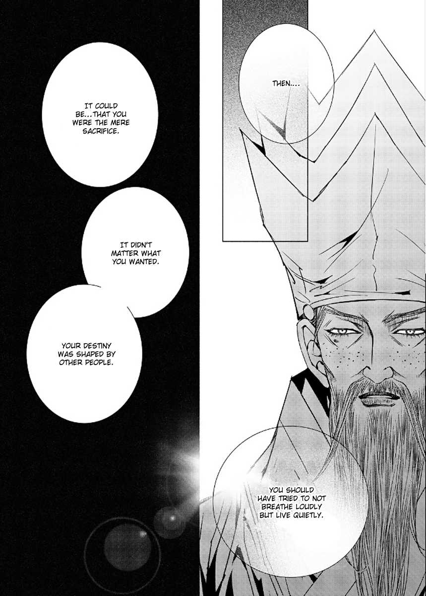 Yeonmo Chapter 41 page 13 - Chapter 41