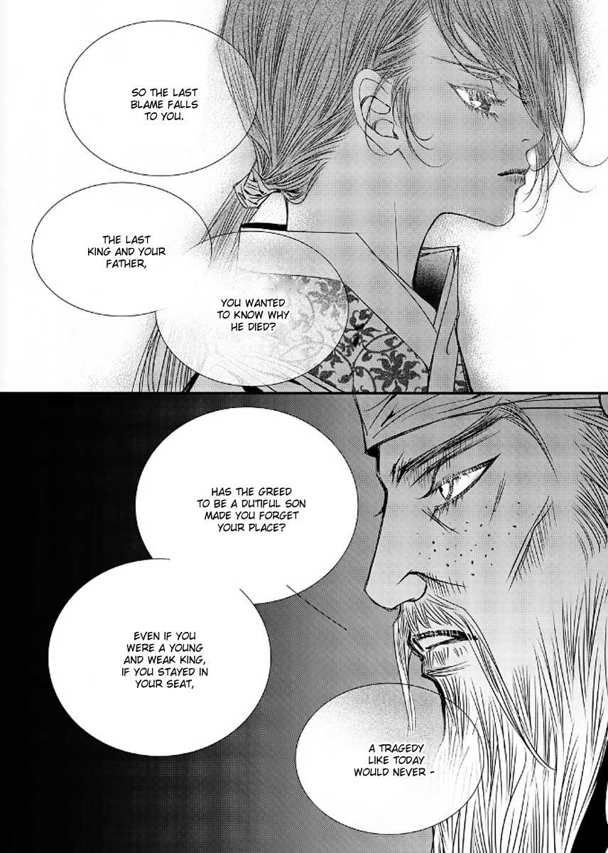 Yeonmo Chapter 41 page 14 - Chapter 41