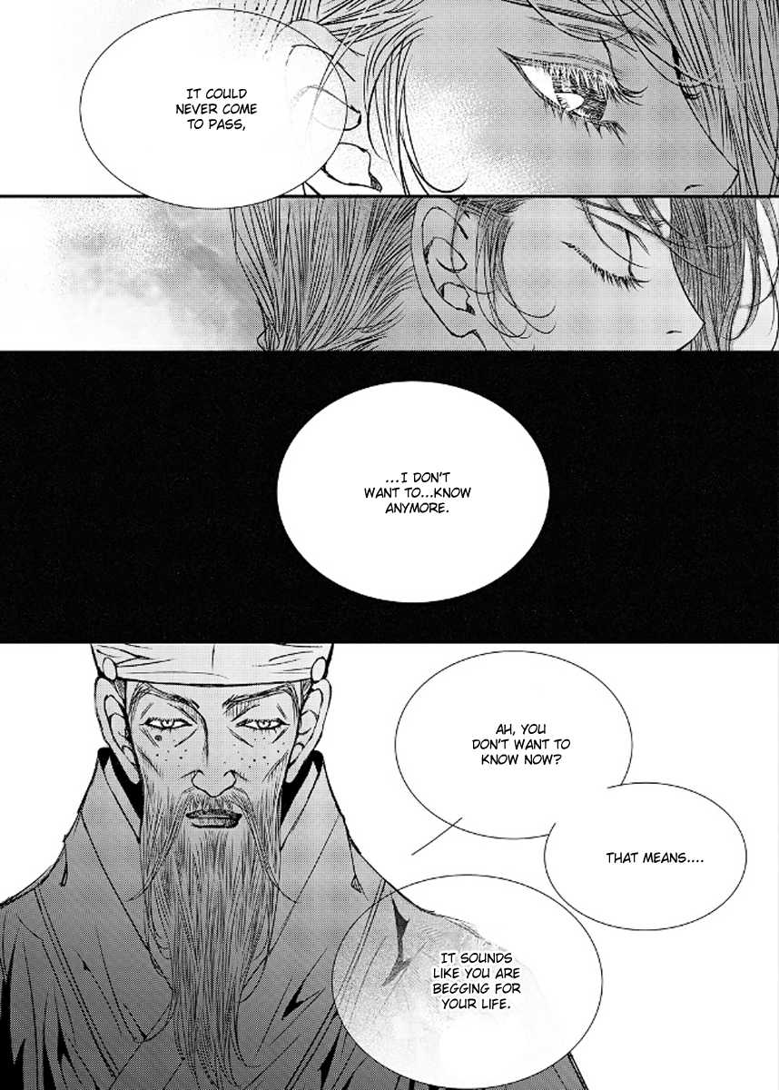 Yeonmo Chapter 41 page 15 - Chapter 41