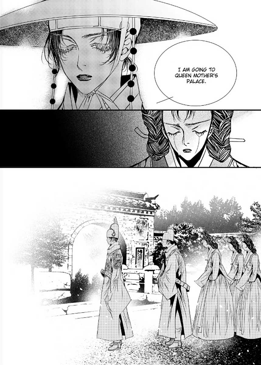 Yeonmo Chapter 41 page 24 - Chapter 41