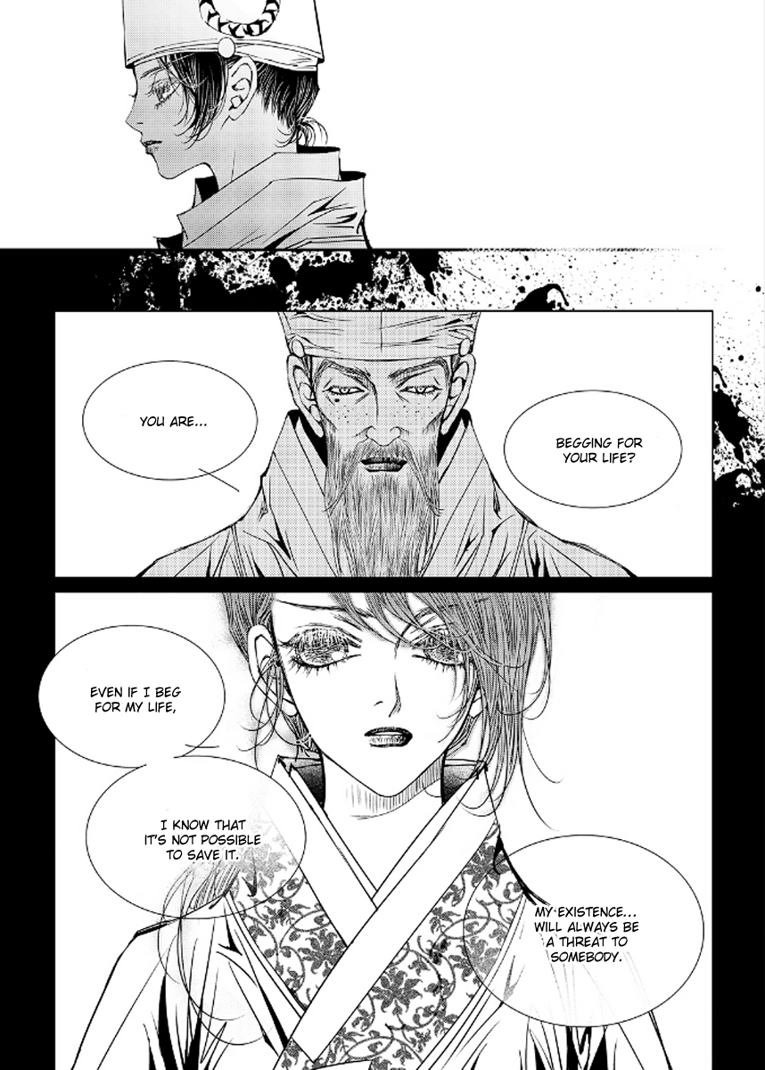 Yeonmo Chapter 41 page 25 - Chapter 41