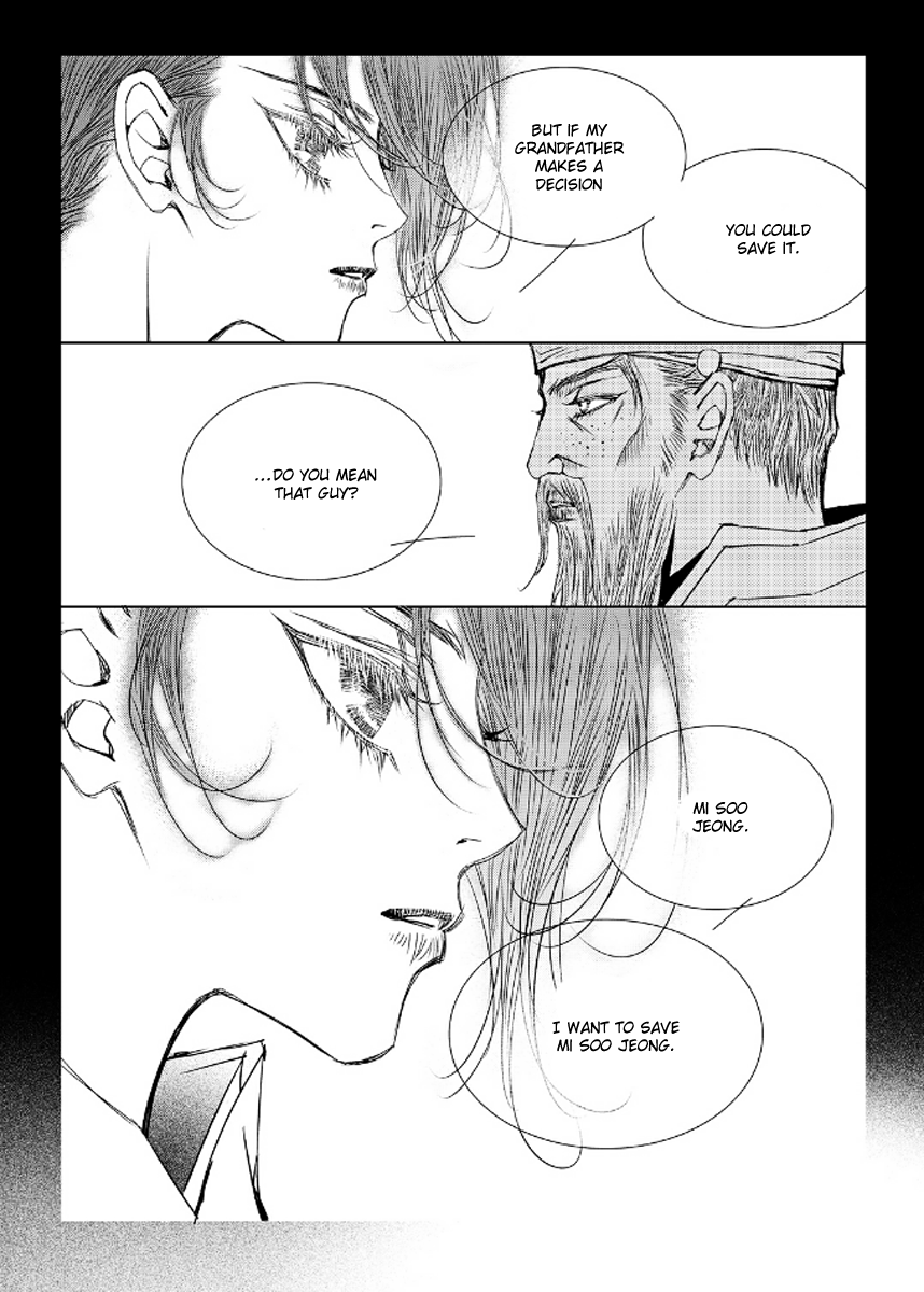 Yeonmo Chapter 41 page 26 - Chapter 41