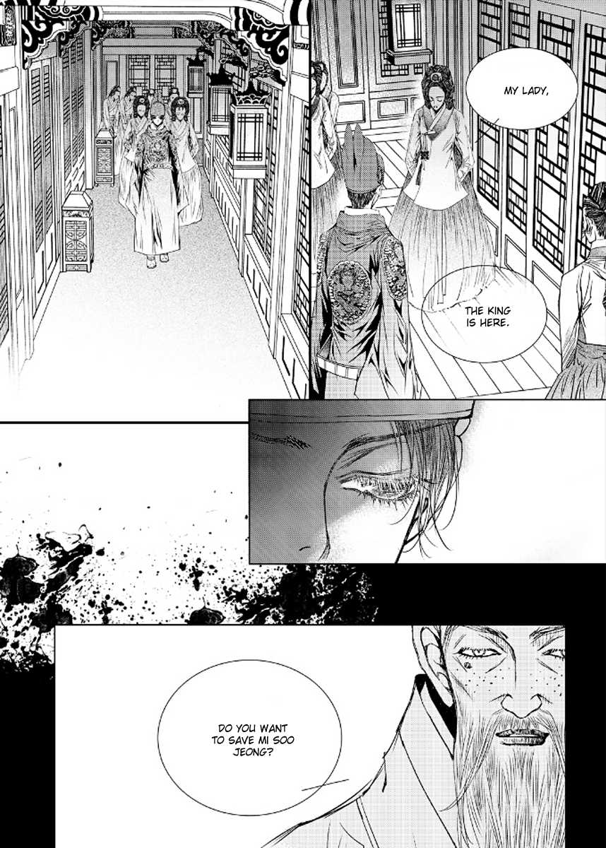 Yeonmo Chapter 41 page 27 - Chapter 41