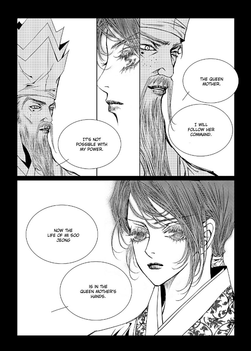 Yeonmo Chapter 41 page 28 - Chapter 41