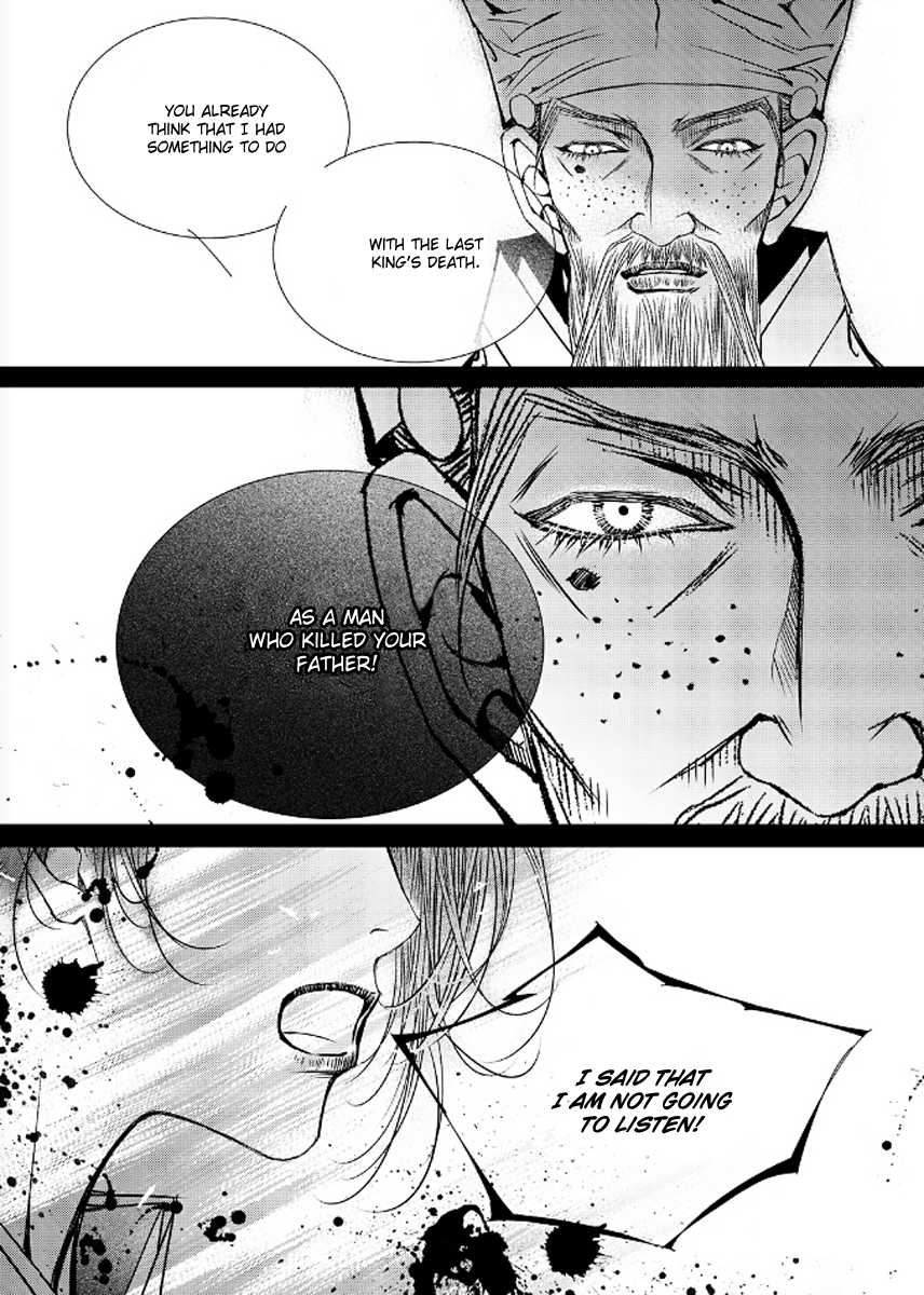 Yeonmo Chapter 41 page 32 - Chapter 41