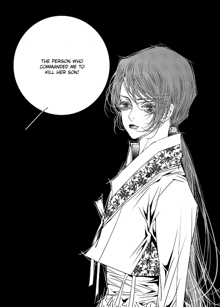 Yeonmo Chapter 41 page 33 - Chapter 41