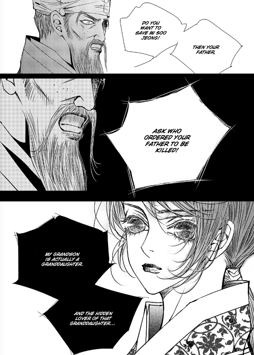 Yeonmo Chapter 41 page 34 - Chapter 41