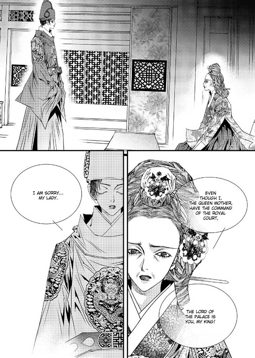Yeonmo Chapter 41 page 37 - Chapter 41