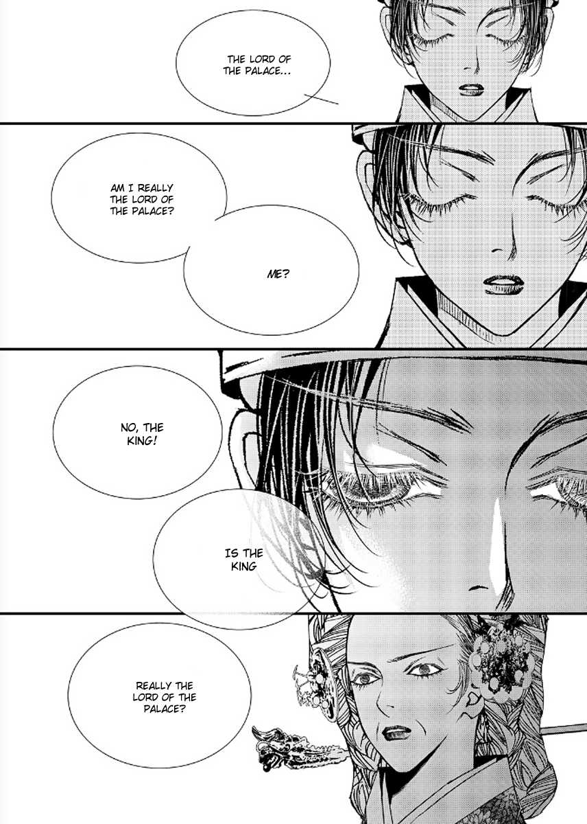 Yeonmo Chapter 41 page 38 - Chapter 41