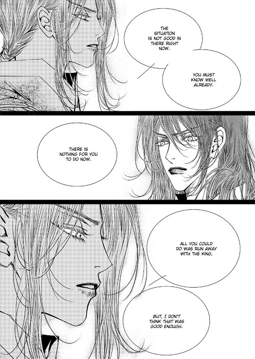 Yeonmo Chapter 41 page 41 - Chapter 41
