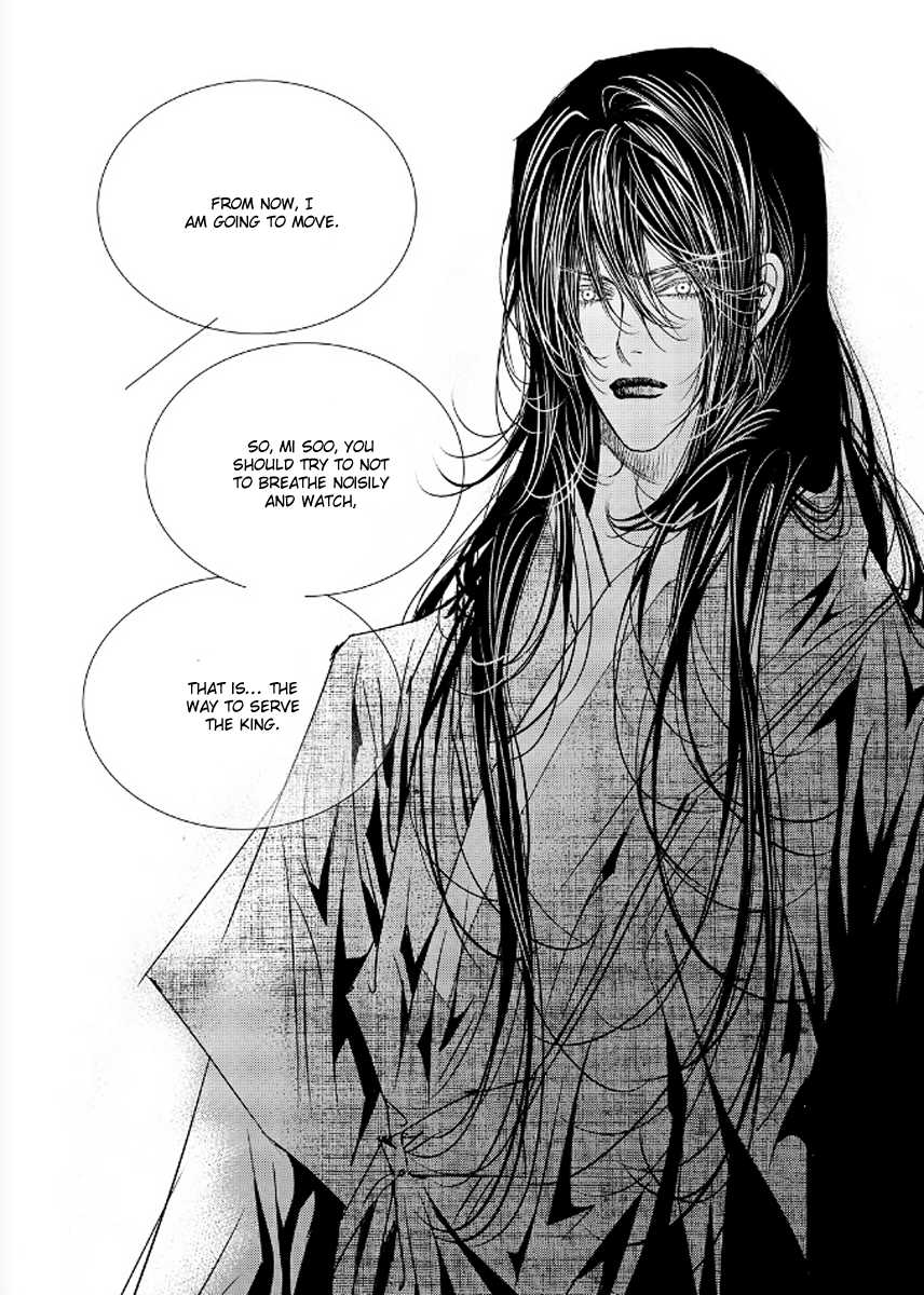 Yeonmo Chapter 41 page 42 - Chapter 41