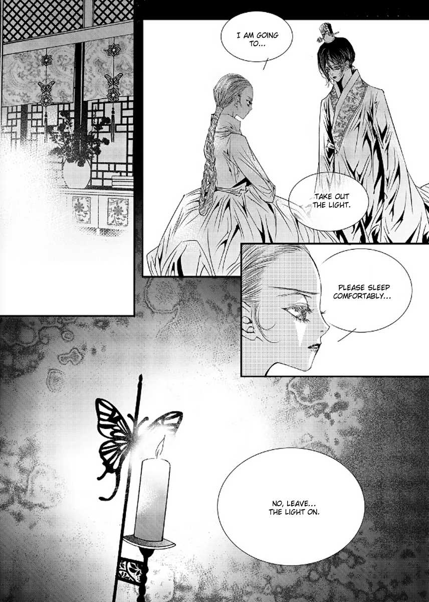 Yeonmo Chapter 41 page 44 - Chapter 41