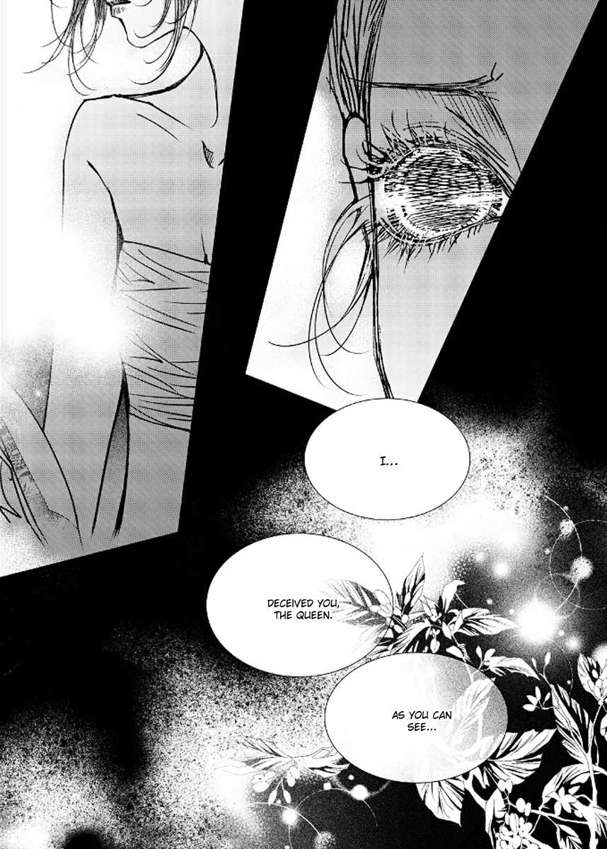 Yeonmo Chapter 41 page 46 - Chapter 41