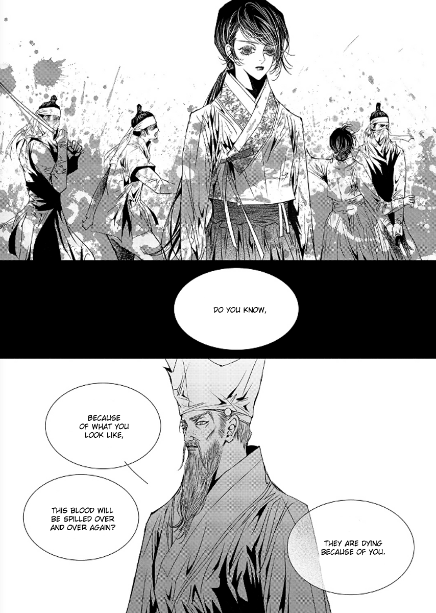 Yeonmo Chapter 41 page 8 - Chapter 41