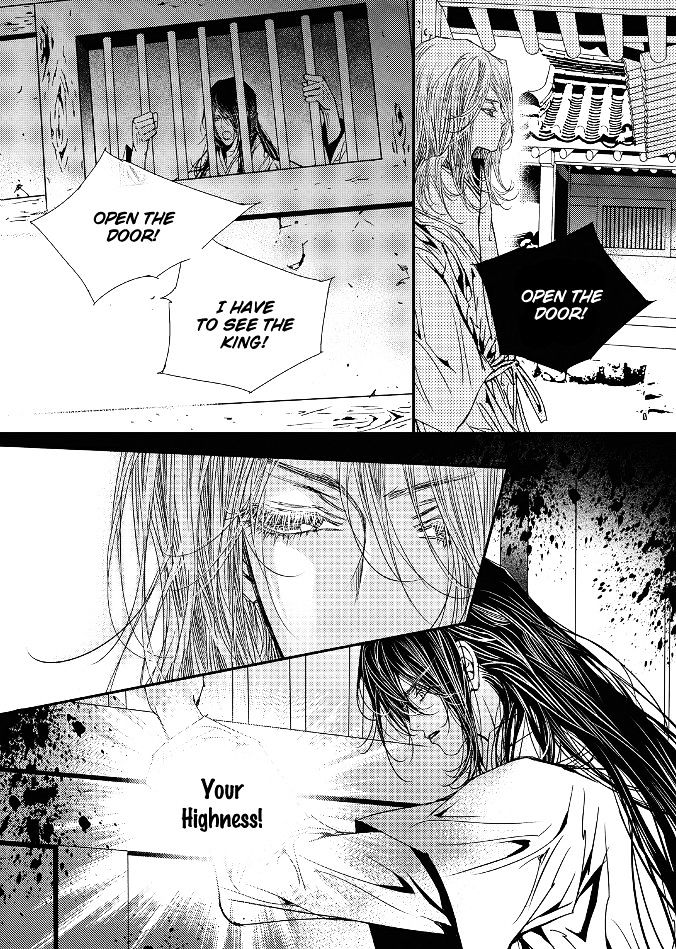 Yeonmo Chapter 43 page 10 - Chapter 43