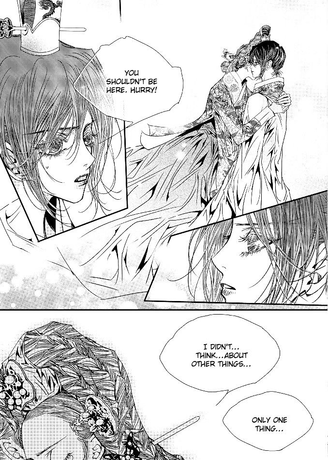 Yeonmo Chapter 43 page 28 - Chapter 43