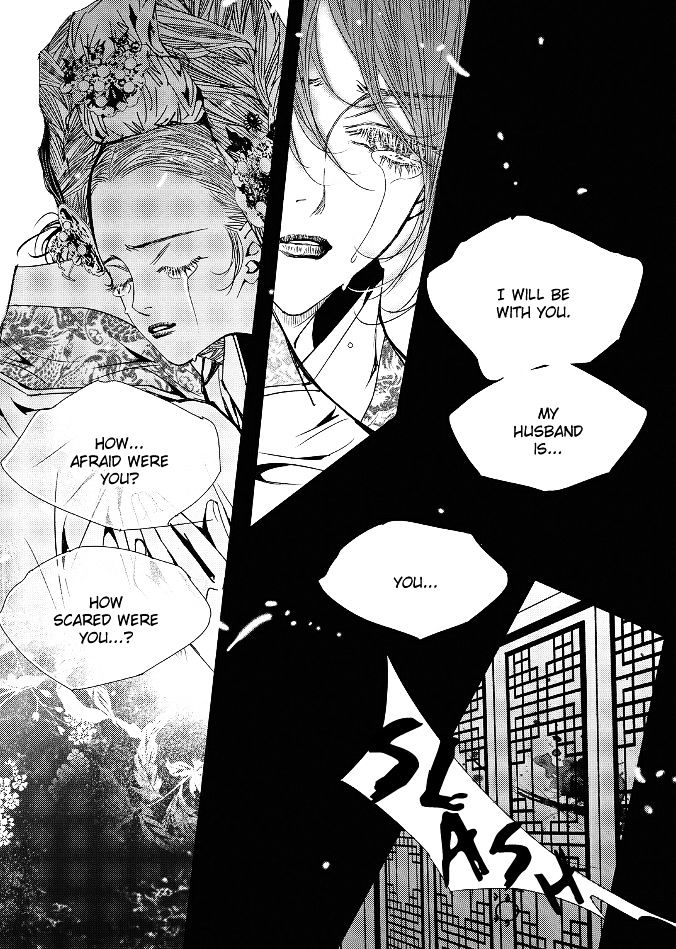 Yeonmo Chapter 43 page 31 - Chapter 43
