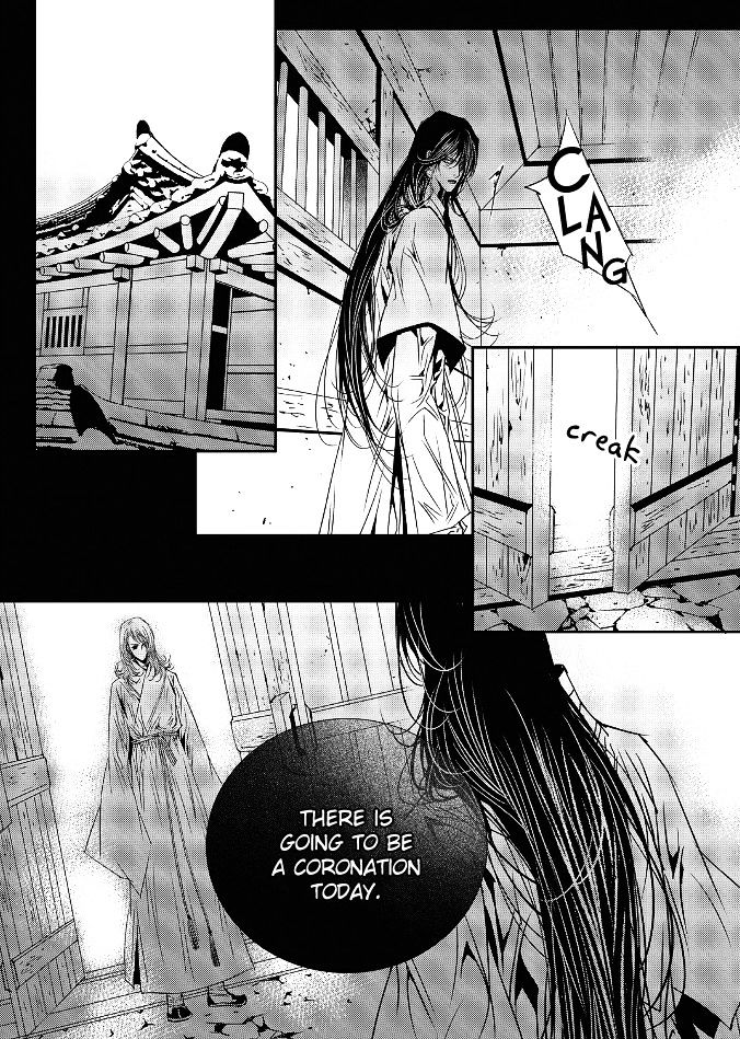Yeonmo Chapter 43 page 33 - Chapter 43