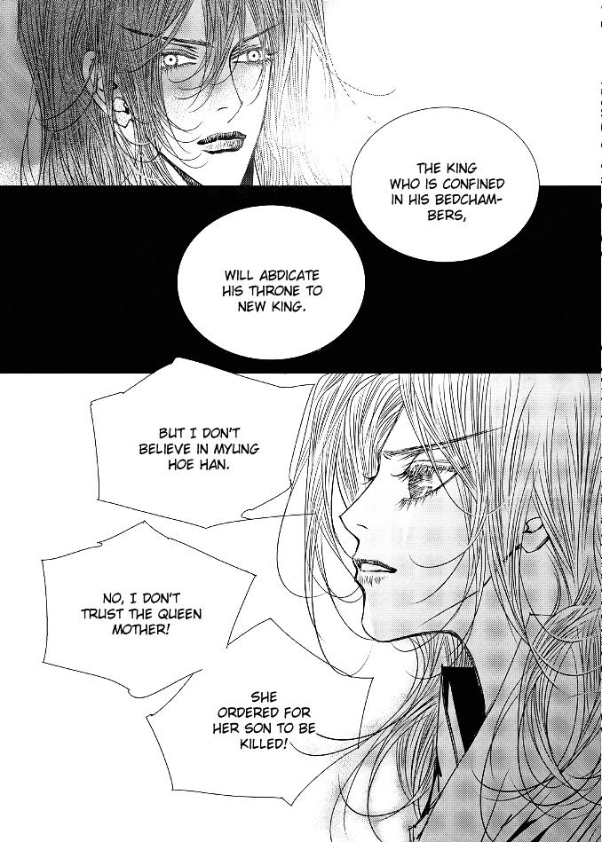Yeonmo Chapter 43 page 34 - Chapter 43