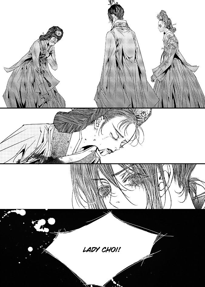 Yeonmo Chapter 43 page 39 - Chapter 43