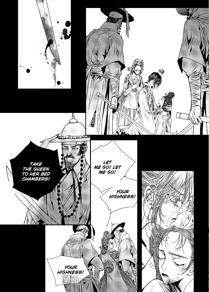 Yeonmo Chapter 43 page 40 - Chapter 43
