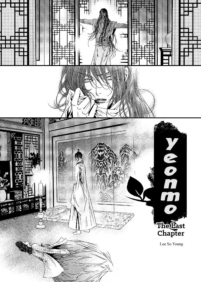 Yeonmo Chapter 44 page 11 - Chapter 44