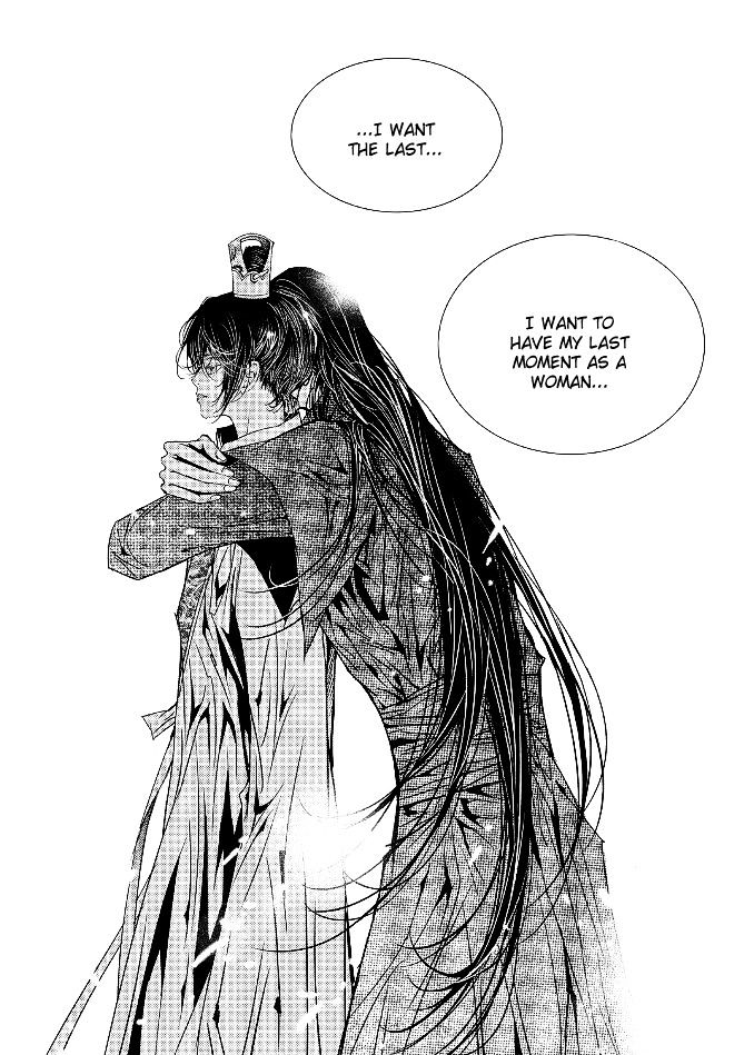 Yeonmo Chapter 44 page 13 - Chapter 44