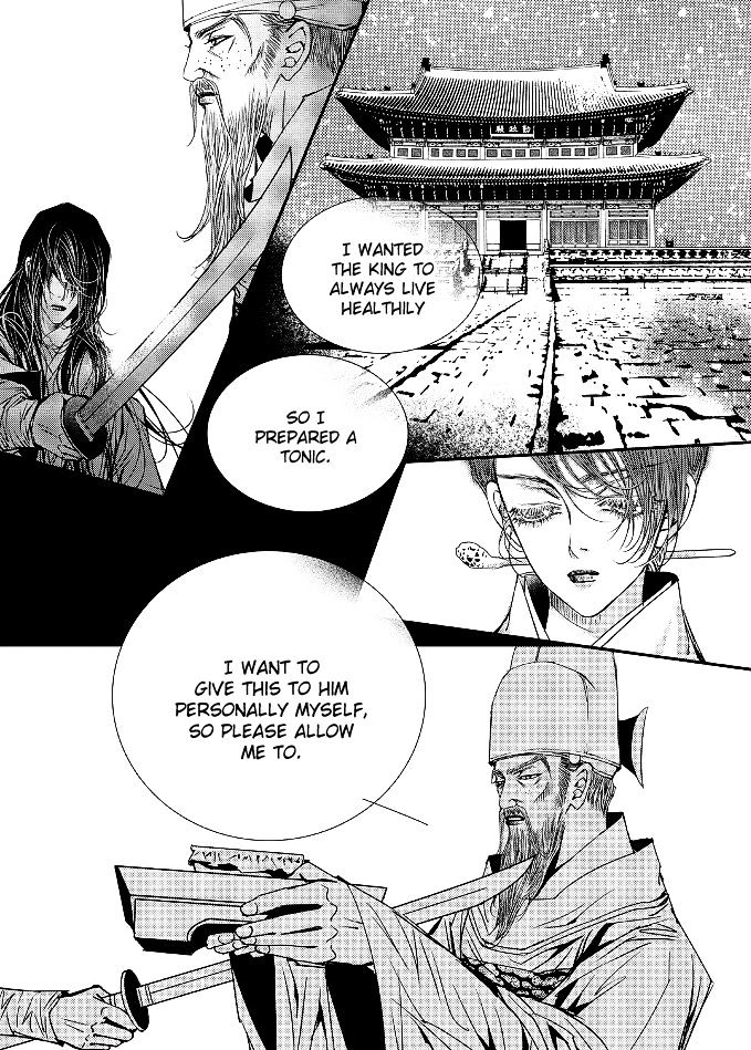 Yeonmo Chapter 44 page 18 - Chapter 44