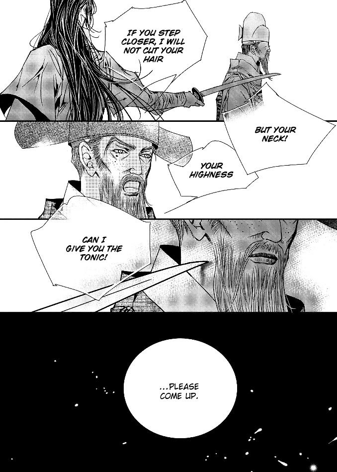 Yeonmo Chapter 44 page 19 - Chapter 44