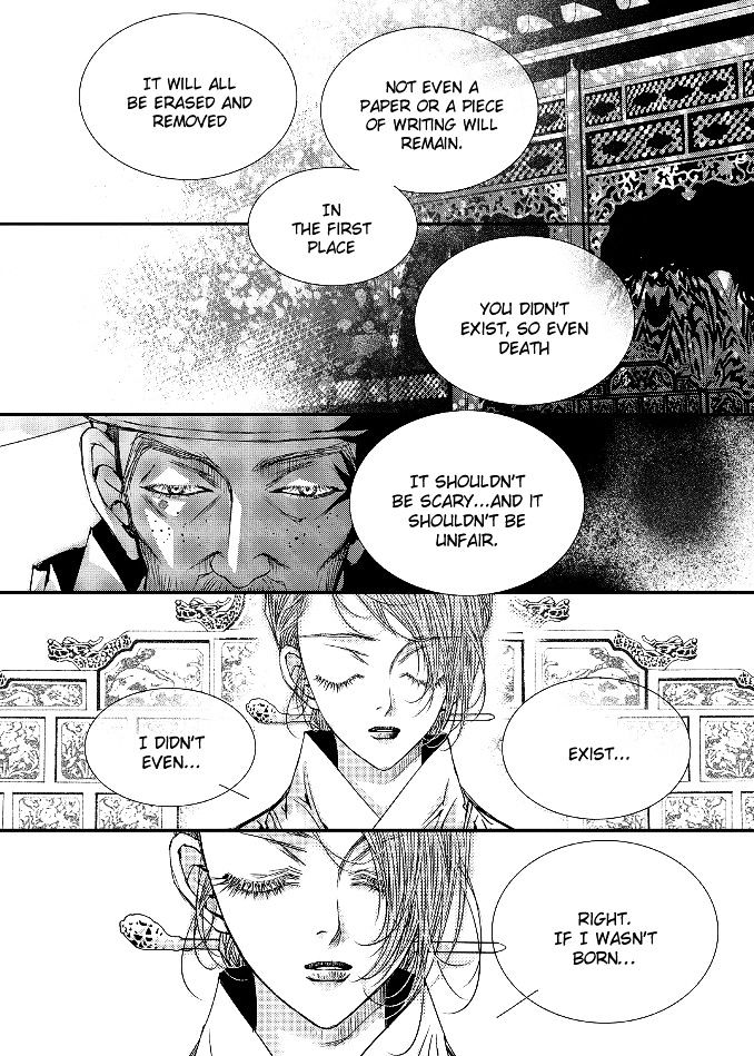 Yeonmo Chapter 44 page 23 - Chapter 44