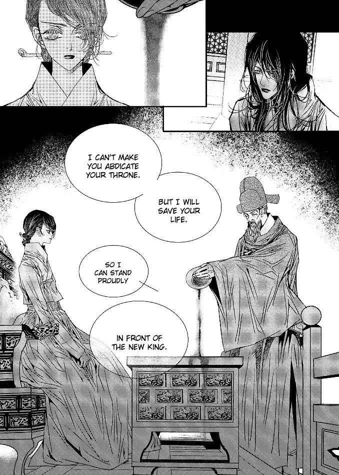 Yeonmo Chapter 44 page 27 - Chapter 44