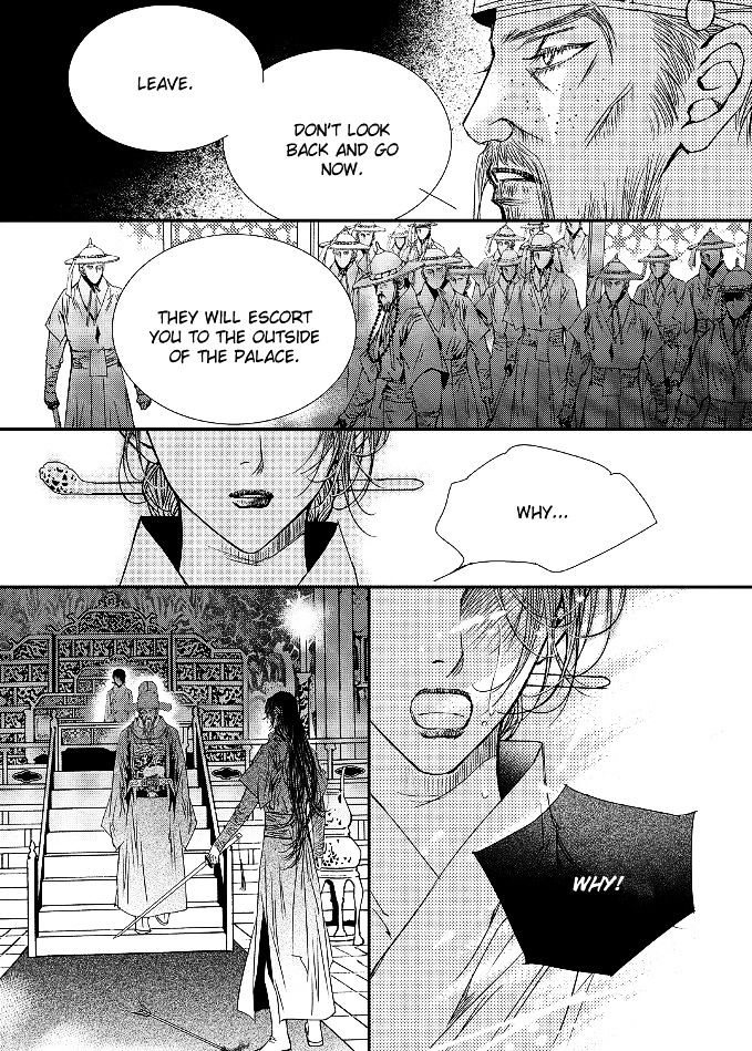 Yeonmo Chapter 44 page 28 - Chapter 44