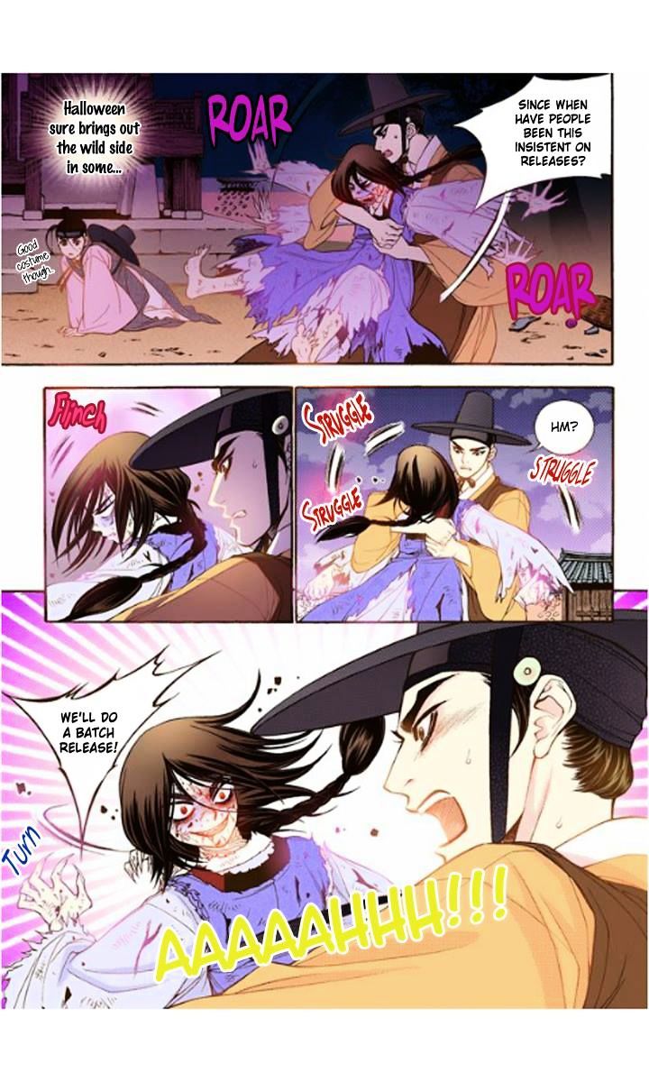 Yeonmo Chapter 44 page 3 - Chapter 44