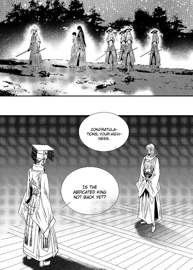 Yeonmo Chapter 44 page 32 - Chapter 44
