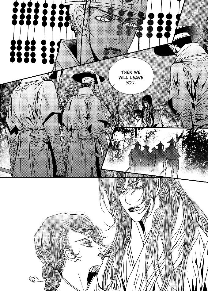 Yeonmo Chapter 44 page 34 - Chapter 44