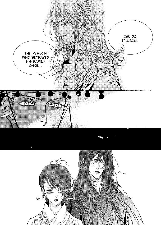 Yeonmo Chapter 44 page 36 - Chapter 44