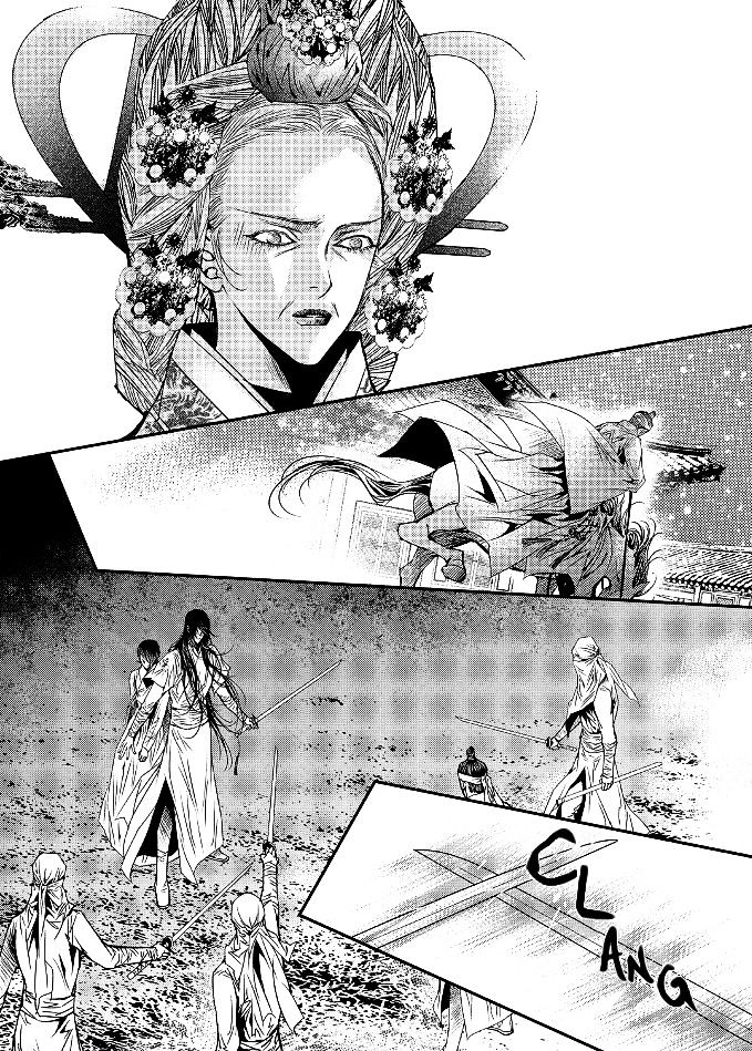 Yeonmo Chapter 44 page 40 - Chapter 44
