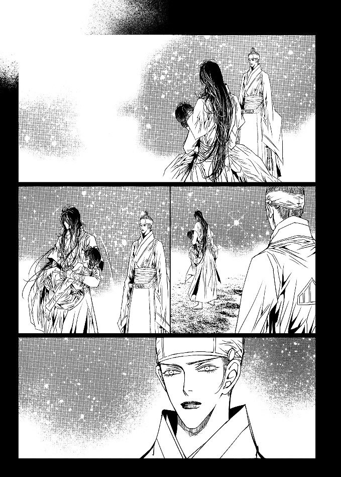 Yeonmo Chapter 44 page 57 - Chapter 44