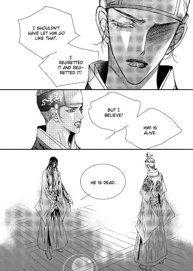 Yeonmo Chapter 44 page 58 - Chapter 44