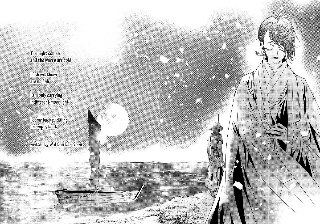 Yeonmo Chapter 44 page 64 - Chapter 44