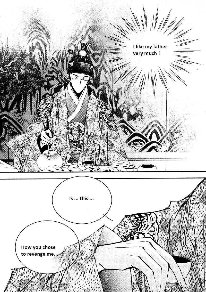 Yeonmo Chapter 5 page 18 - Chapter 5