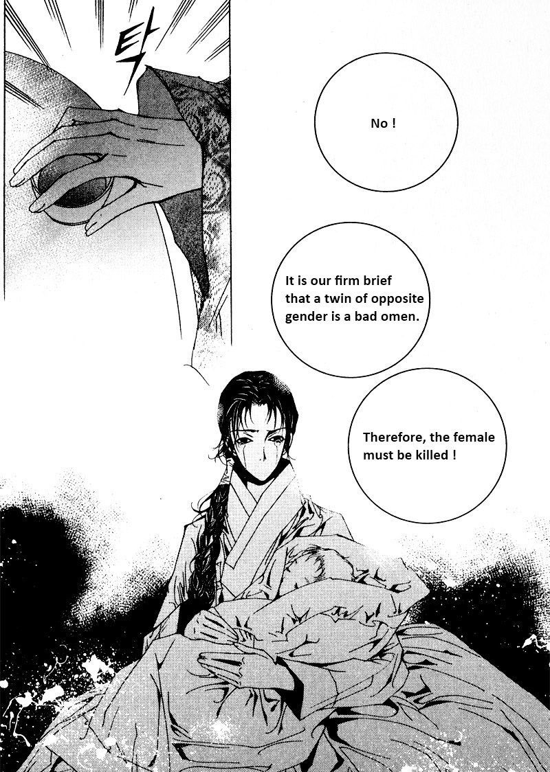 Yeonmo Chapter 5 page 19 - Chapter 5
