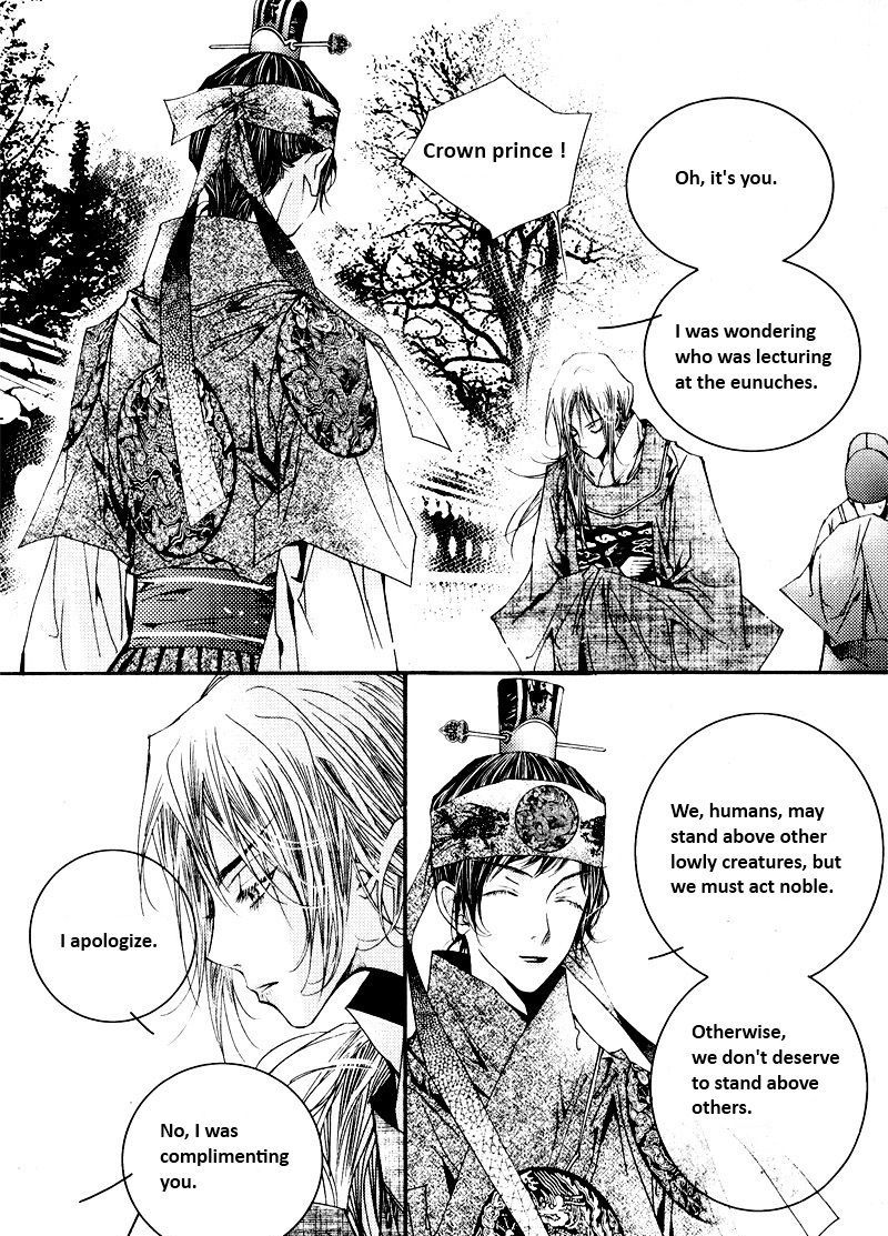 Yeonmo Chapter 5 page 29 - Chapter 5