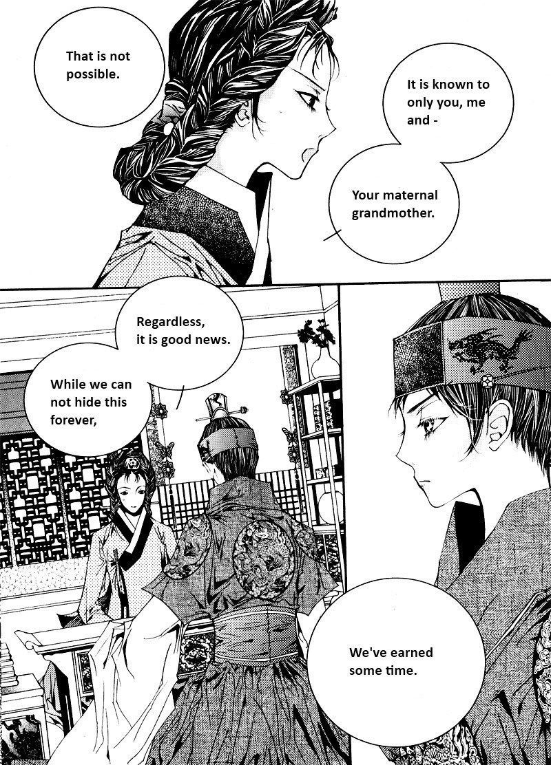 Yeonmo Chapter 5 page 5 - Chapter 5